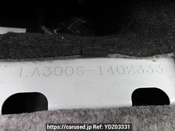 Used 2016 AT daihatsu mira-e-s LA300S Image[12]