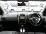 Used 2008 AT nissan x-trail T31 Image[17]