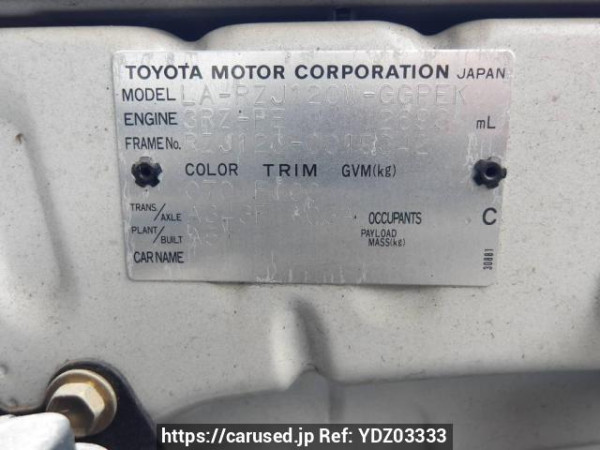 Used 2003 AT toyota land-cruiser-prado RZJ120W Image[11]