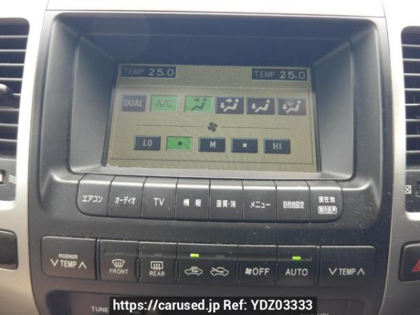 Used 2003 AT toyota land-cruiser-prado RZJ120W Image[21]