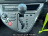 Used 2005 AT toyota wish ZNE10G Image[26]