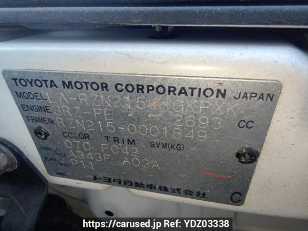 Used 2002 AT toyota hilux-surf RZN215W Image[10]