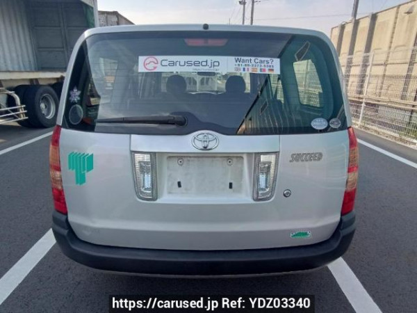 Used 2009 AT toyota succeed-van NCP51V Image[5]