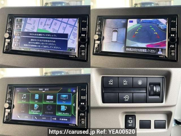 Used 2021 AT nissan dayz-roox 5AA-B47A Image[7]