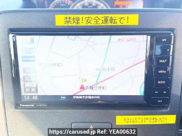 Used 2022 AT suzuki wagon-r 5AA-MH95S Image[5]