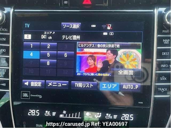 Used 2018 AT toyota harrier DBA-ASU65W Image[6]