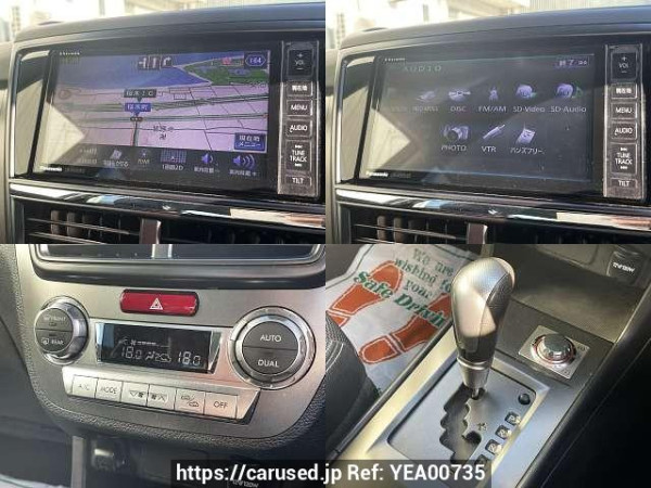 Used 2012 AT subaru exiga DBA-YAM Image[7]