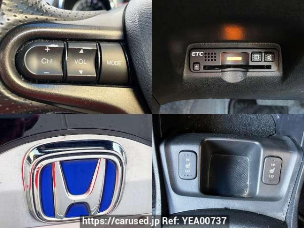 Used 2013 AT honda fit DBA-GE8 Image[5]