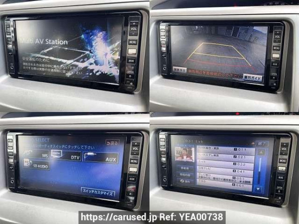 Used 2007 AT toyota estima DBA-ACR55W Image[5]