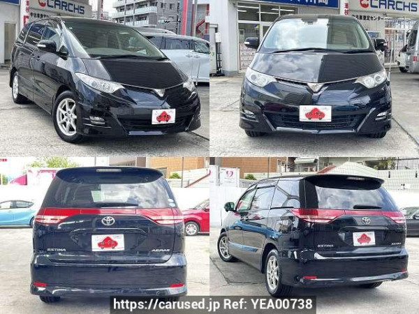 Used 2007 AT toyota estima DBA-ACR55W Image[9]