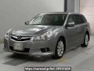 Subaru Legacy Touring Wagon BR9