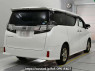 Used 2015 AT toyota vellfire AGH35W Image[1]