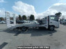 Used 2025 MT hino dutro XZU720M Image[2]
