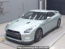 Nissan GT-R R35