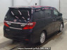 Used 2011 AT toyota alphard ANH20W Image[1]
