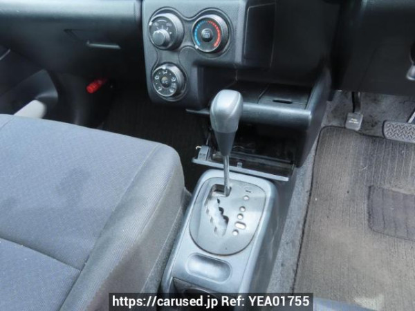 Used 2015 AT toyota probox-van NCP160V Image[23]