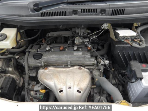 Used 2005 AT toyota noah AZR60G Image[9]