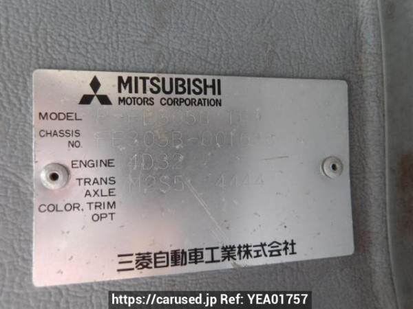 Used 1986 MT mitsubishi canter FE305B Image[12]