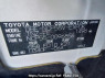 Used 2012 AT toyota probox-van NCP55V Image[10]