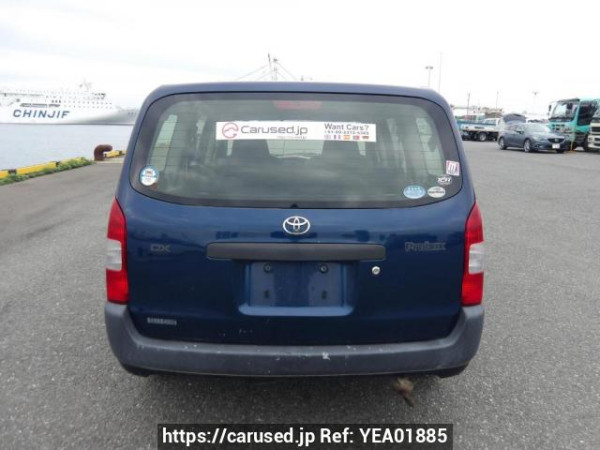 Used 2012 AT toyota probox-van NCP51V Image[5]