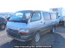 Used 2002 AT toyota hiace-van RZH112V Image[2]