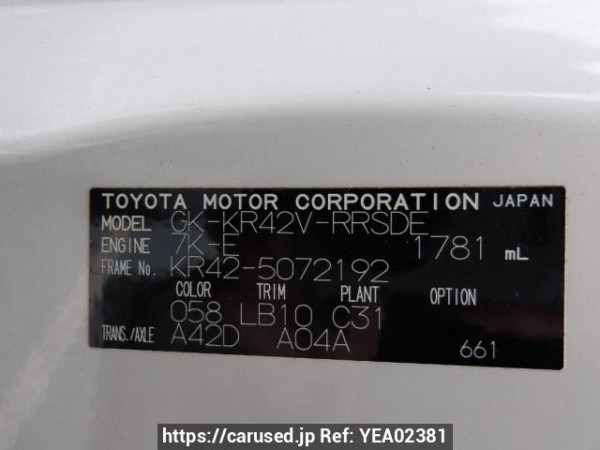 Used 2007 AT toyota liteace-van KR42V Image[11]
