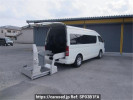Toyota Hiace Commuter TRH228Bカイ