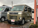 Daihatsu Atrai S710V