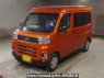 Used 2024 AT daihatsu atrai S700V Image[0]