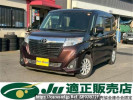 Toyota Roomy M900A