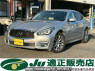 Used 2016 AT nissan fuga Y51 Image[0]