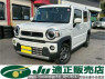 Used 2023 AT suzuki hustler MR92S Image[0]