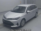 Toyota Corolla Fielder NKE165G