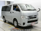 Mazda Bongo Brawny Van GDH201M