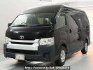 Toyota Hiace Commuter KDH223B