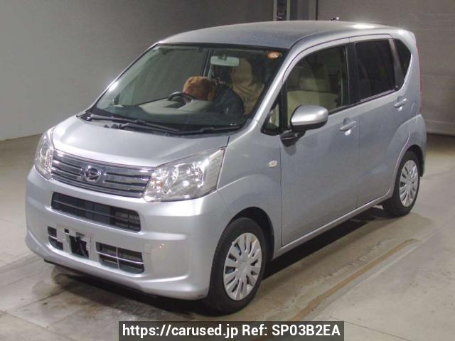Used Daihatsu Move LA150S for sale - Japanese Used Cars Carused.jp