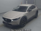 Mazda CX-30 DMEP