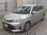 Used 2020 AT toyota corolla-fielder NKE165G Image[0]