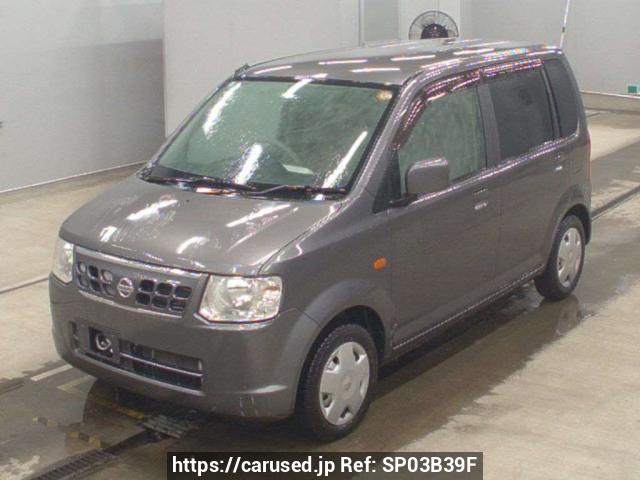 Used Nissan Otti for sale - Japanese Used Cars Carused.jp
