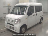 Used 2020 AT honda n-van JJ1 Image[0]