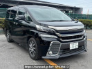 Toyota Vellfire AGH30W