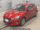 Mazda Demio DJ3AS