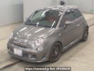 Abarth Abarth 595 312142