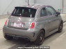 Used 2015 AT abarth abarth-595 312142 Image[1]
