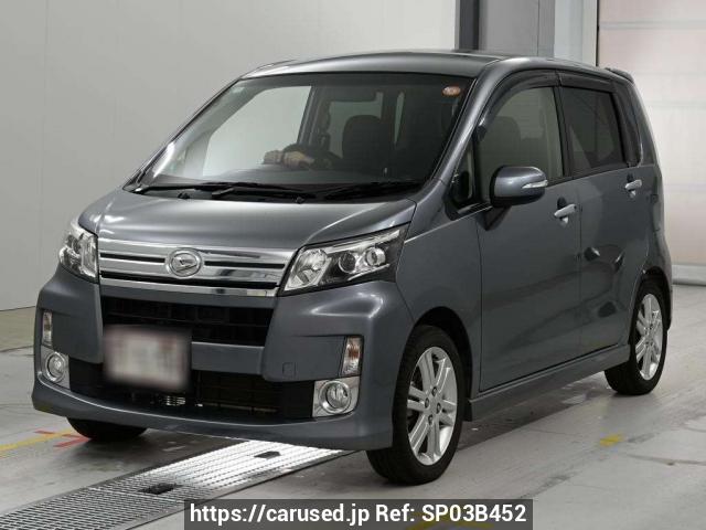 Buy Used 2014 Daihatsu Move LA100S (SP03B452) - Carused.jp