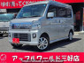 Used 2023 AT suzuki every-wagon DA17W Image[0]