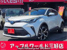 Used 2020 AT toyota c-hr ZYX11 Image[0]
