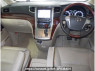 Used 2009 AT toyota vellfire GGH25W Image[2]