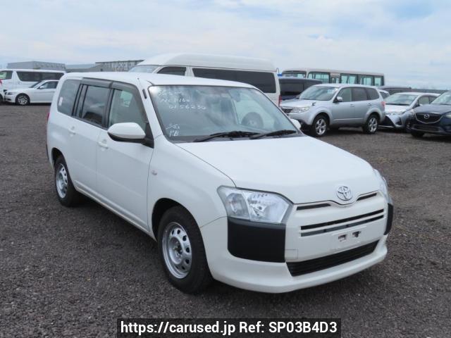 Compra Usado 2021 Toyota Probox NCP160V (SP03B4D3) - Carused.jp