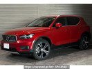 Volvo XC40 XB420TXCM